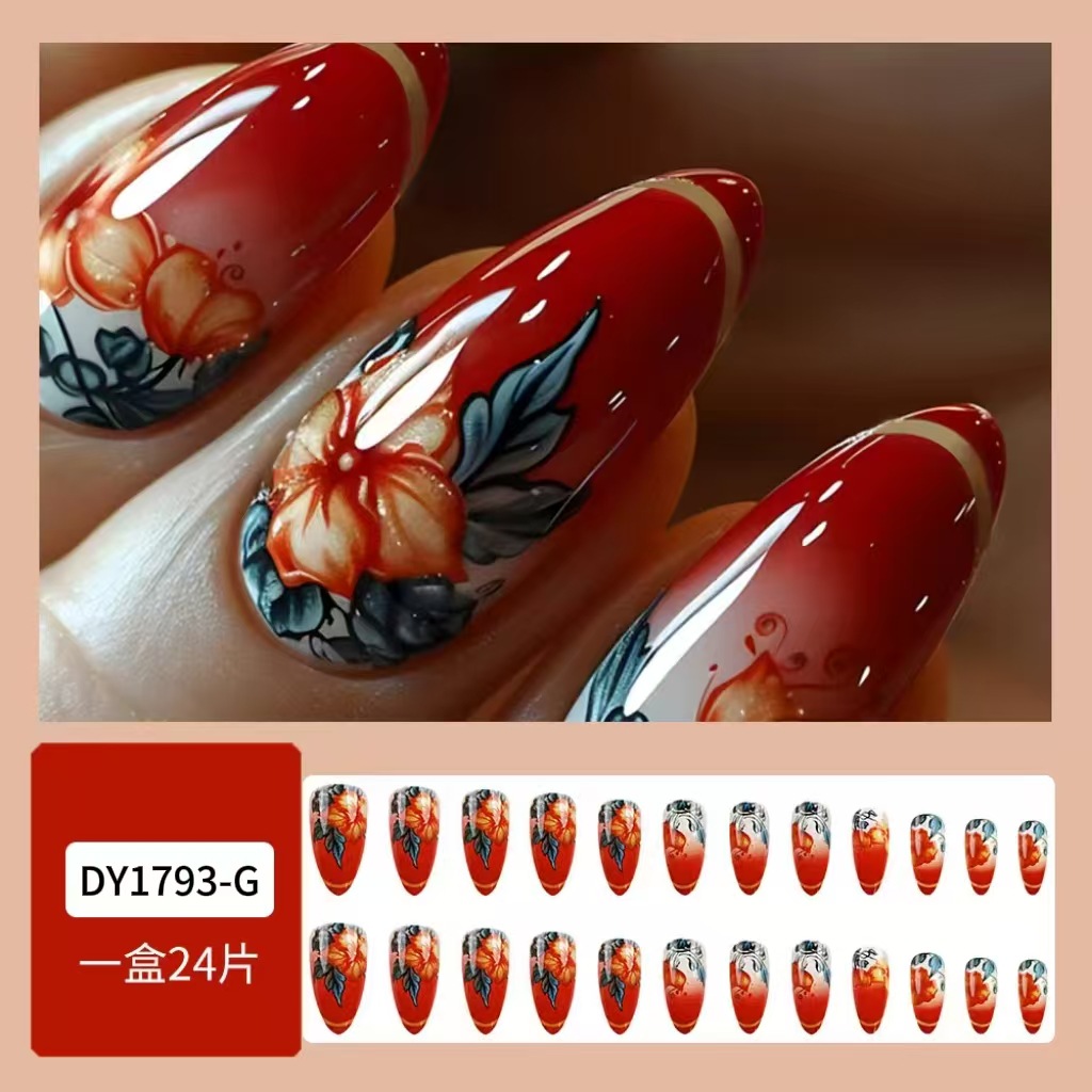 Short Almond Press-On Fake Nail Charming Flowers Gradient French Manicure 24pcs