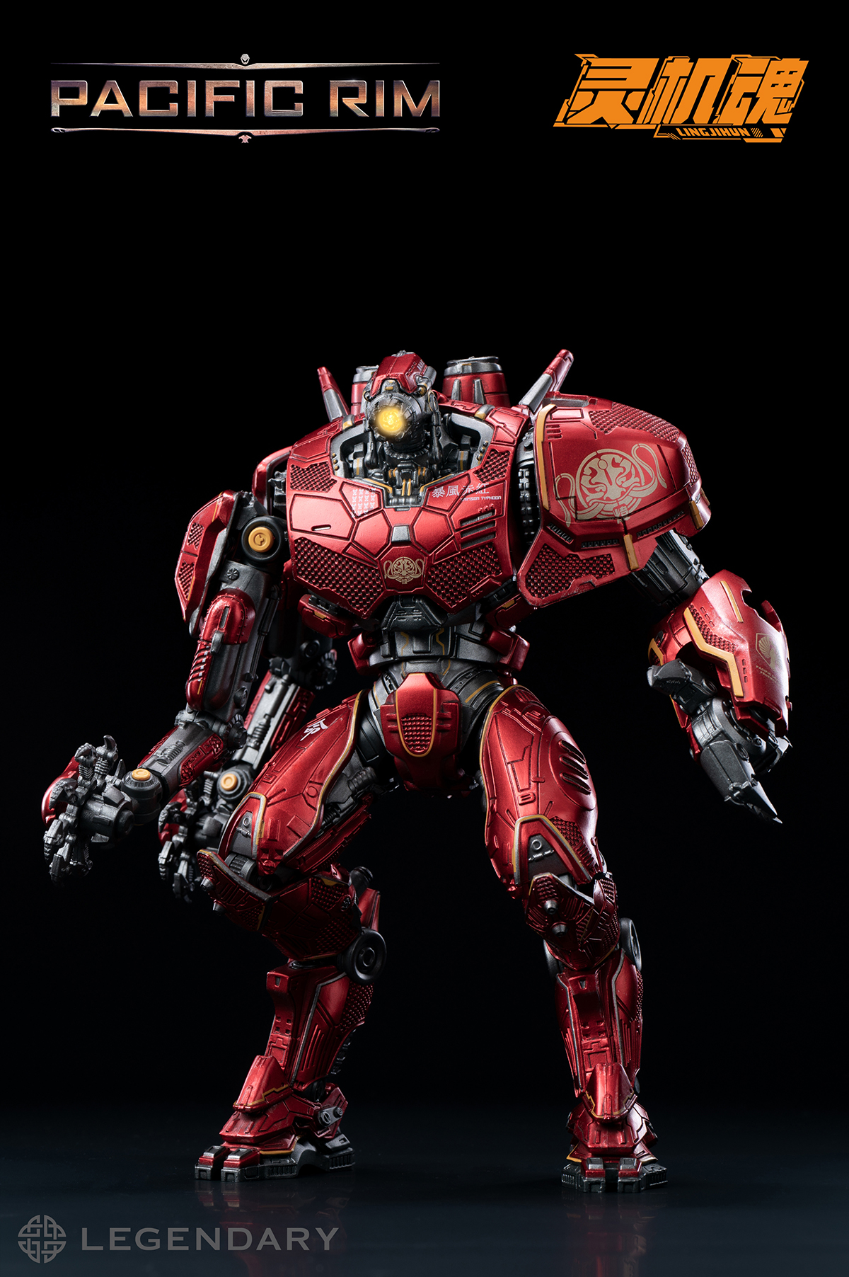 PACIFIC RIM Crimson Typhoon Jaeger 7.48 Inch Action Figure