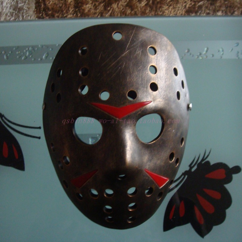 "Halloween Horror Freddy vs Jason Mask - Men's Cosplay Ghost Demon Slasher Prop" - Picture 14 of 14