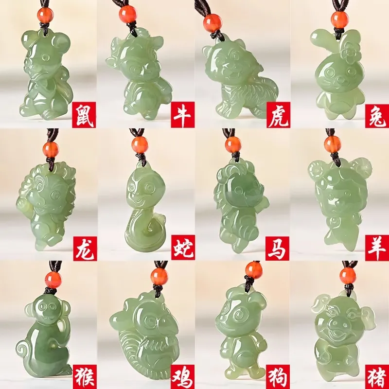 Natural Hetian Jade Twelve Zodiac Children's Pendant Jade Pendant Necklace - Picture 20 of 22