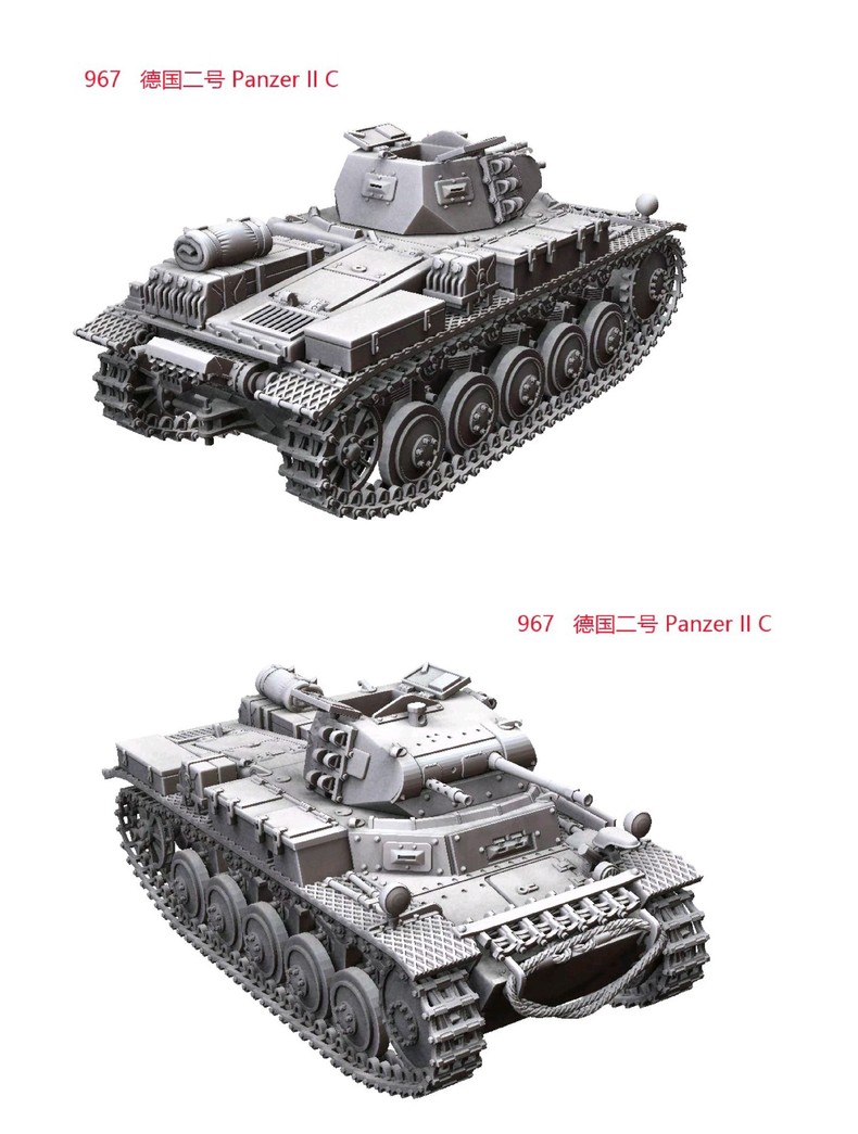 3D printed 1/72 German Panzer II tank model kit unpainted - Picture 7 of 10
