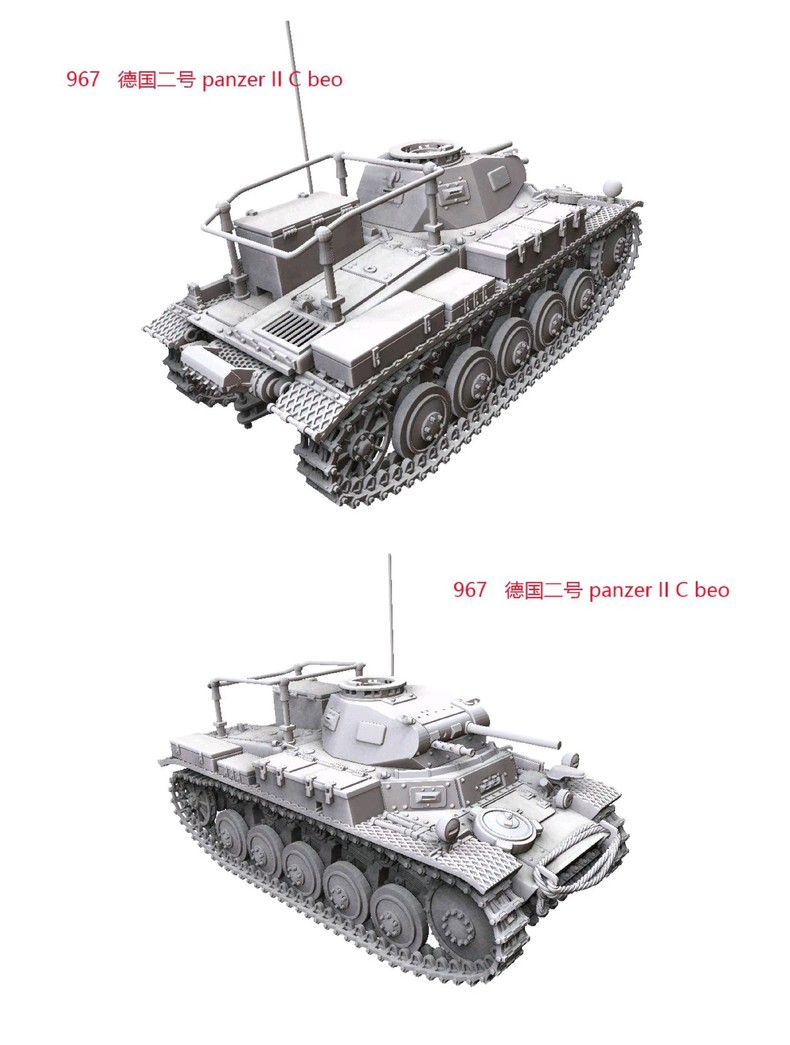 3D printed 1/72 German Panzer II tank model kit unpainted - Picture 8 of 10