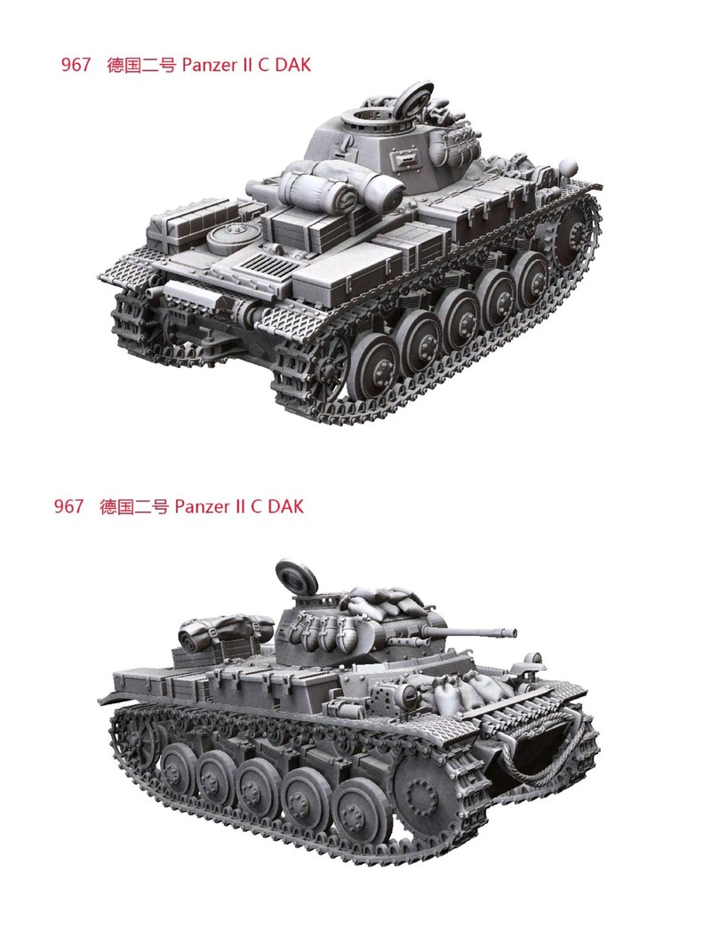 3D printed 1/72 German Panzer II tank model kit unpainted - Picture 9 of 10