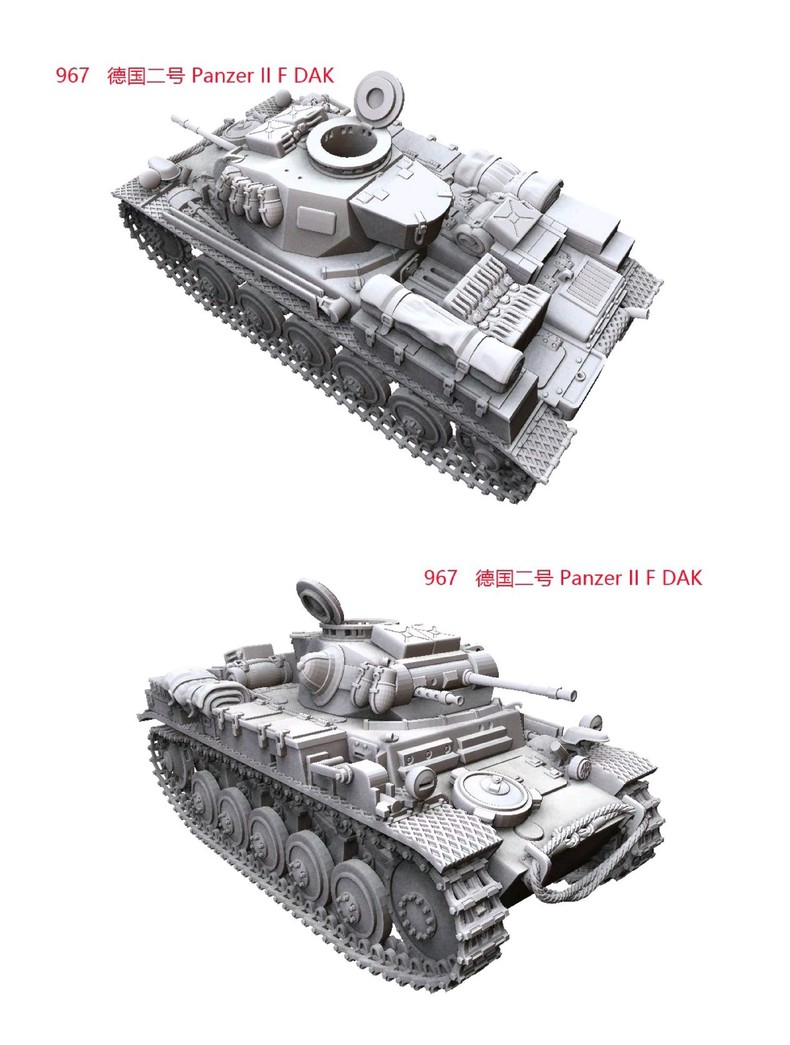 3D printed 1/72 German Panzer II tank model kit unpainted - Picture 10 of 10