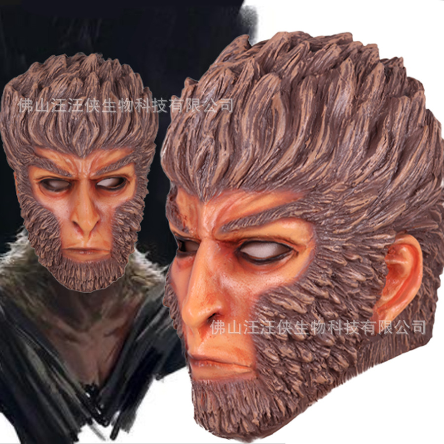 Cosplay Wukong el Gran Sabio de Qi Tian Wukong Cerdo Bajie Látex Tocado Accesorios - Imagen 13 de 15