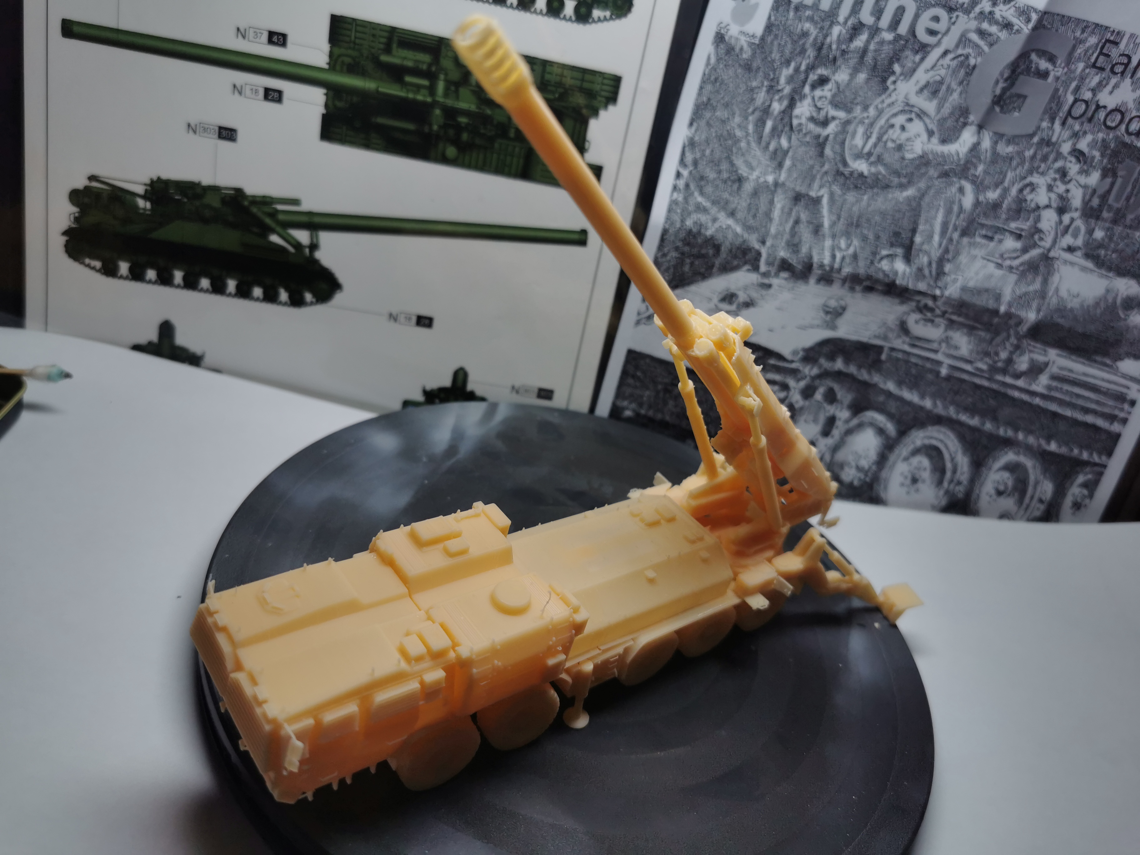 3D Printed 1/72/35 China Beiling 300mm vehicle-mounted howitzer “Pioneer 2” Kit