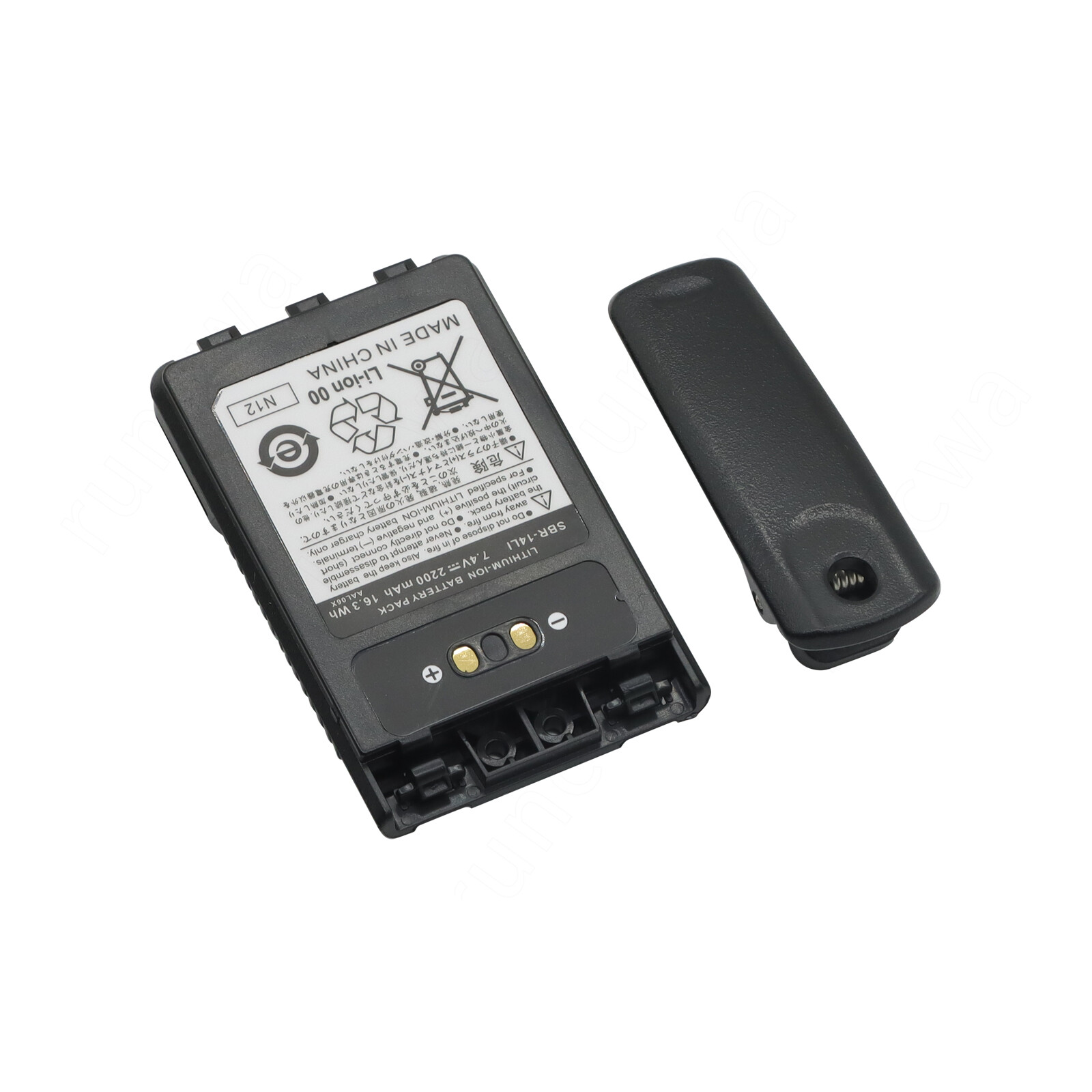 Vhbw Akku Für Yaesu Funkgeräte – 2200 MAh, 7,4 V, Mit Rückdeckel & Gürtelclip