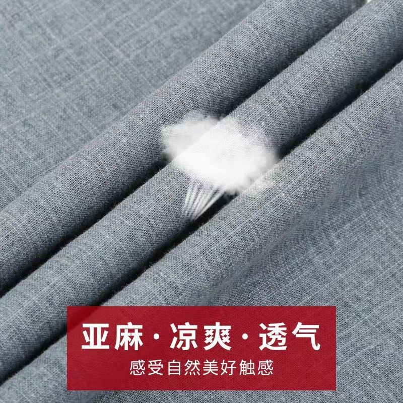 QQ图片20200324121009
