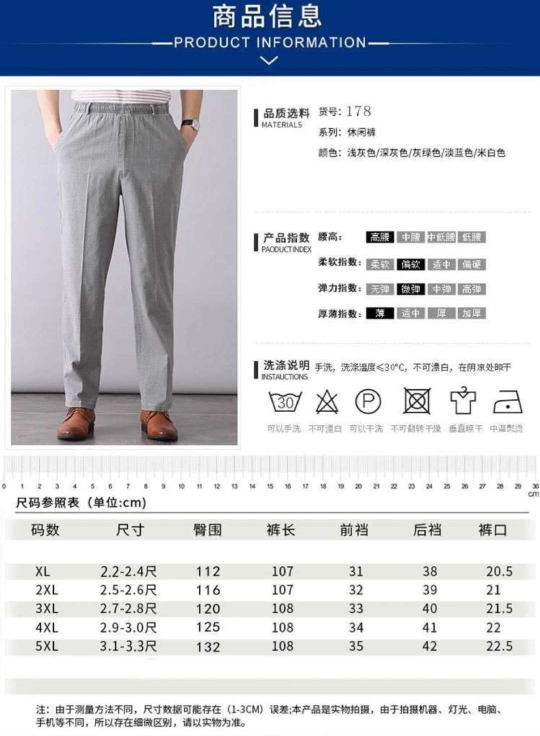 QQ图片20200330213915