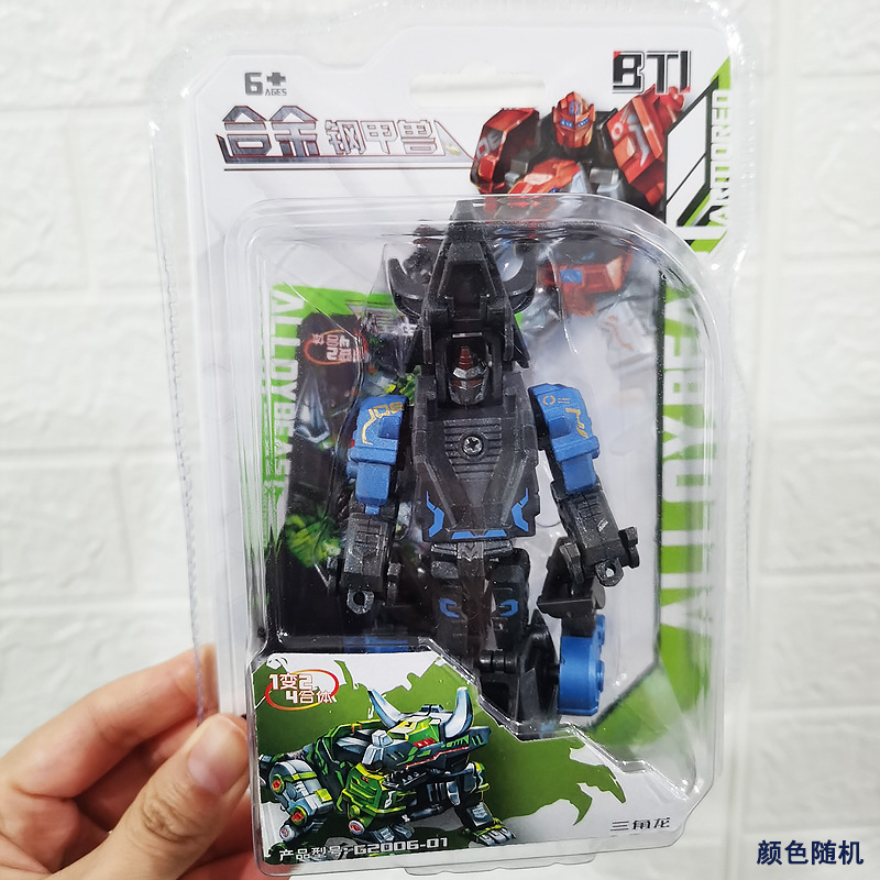 Transforming Robot & Beast Figurine - Perfect Christmas Gift for Children - Picture 25 of 56