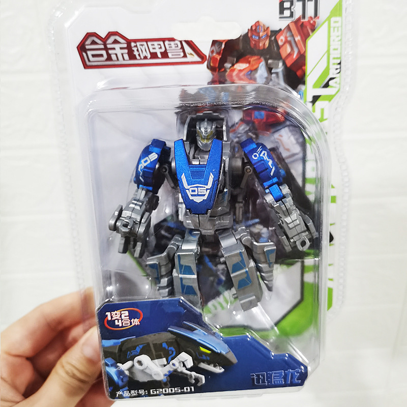 Transforming Robot & Beast Figurine - Perfect Christmas Gift for Children - Picture 26 of 56