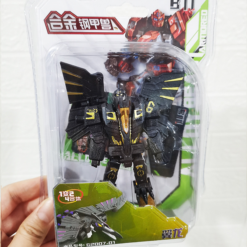Transforming Robot & Beast Figurine - Perfect Christmas Gift for Children - Picture 27 of 56