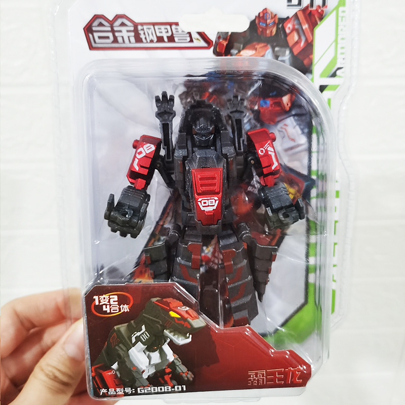 Transforming Robot & Beast Figurine - Perfect Christmas Gift for Children - Picture 28 of 56