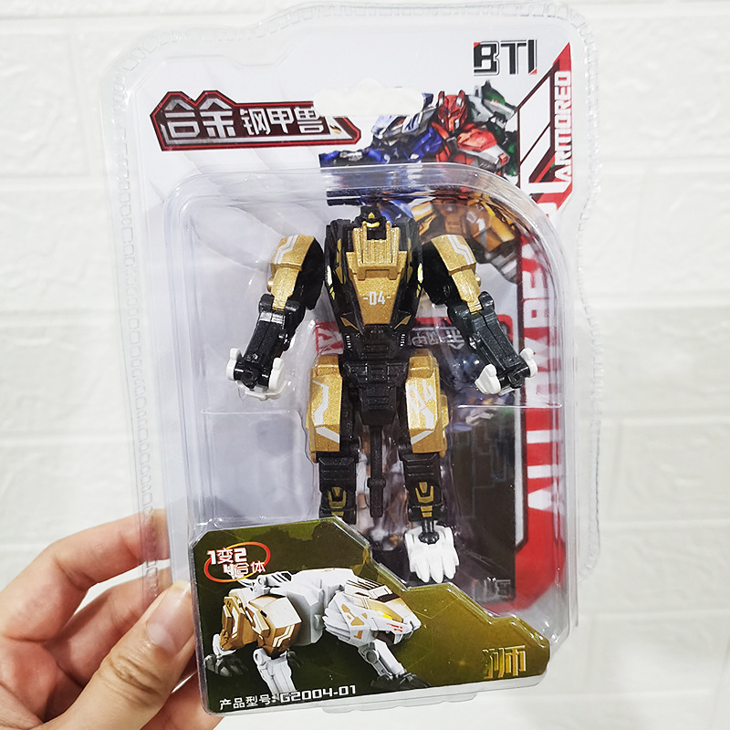 Transforming Robot & Beast Figurine - Perfect Christmas Gift for Children - Picture 31 of 56