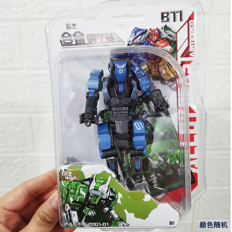 Transforming Robot & Beast Figurine - Perfect Christmas Gift for Children - Picture 32 of 56