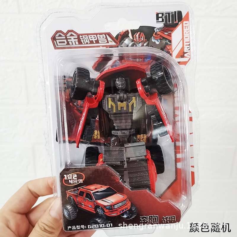 Transforming Robot & Beast Figurine - Perfect Christmas Gift for Children - Picture 33 of 56