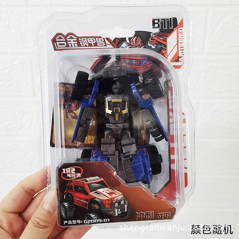 Transforming Robot & Beast Figurine - Perfect Christmas Gift for Children - Picture 34 of 56