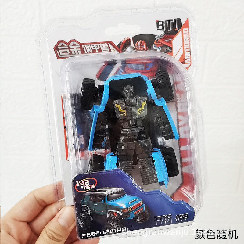 Transforming Robot & Beast Figurine - Perfect Christmas Gift for Children - Picture 35 of 56