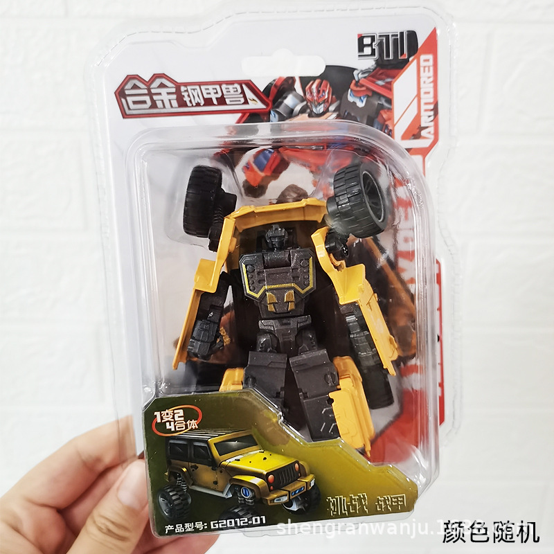 Transforming Robot & Beast Figurine - Perfect Christmas Gift for Children - Picture 36 of 56