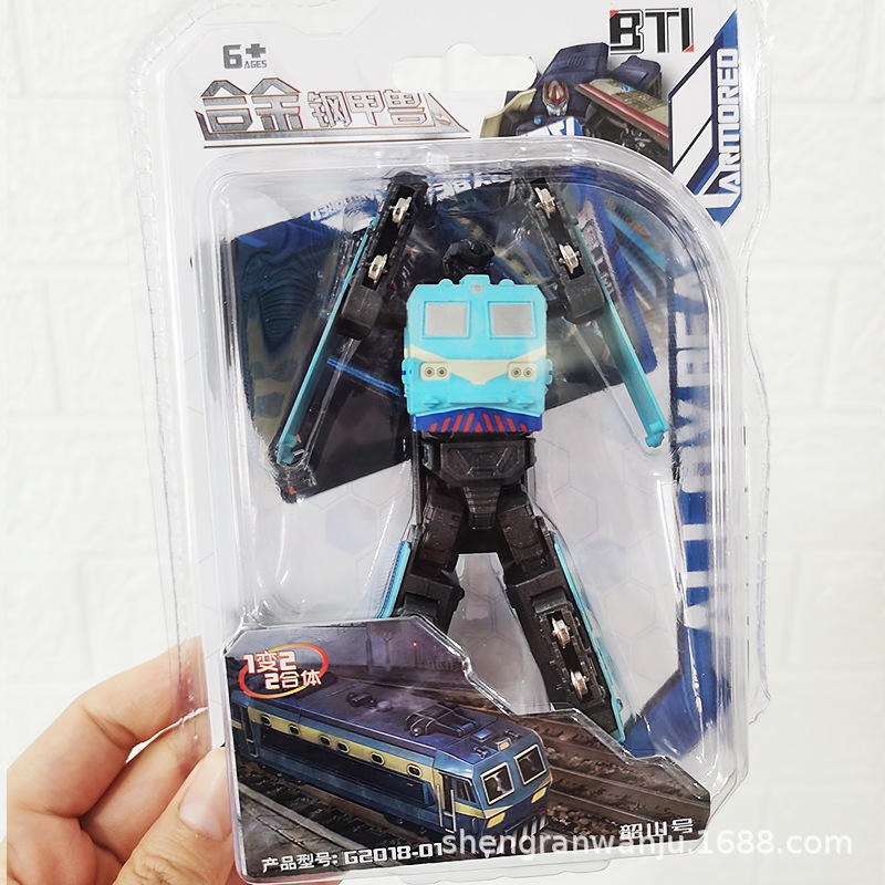 Transforming Robot & Beast Figurine - Perfect Christmas Gift for Children - Picture 37 of 56