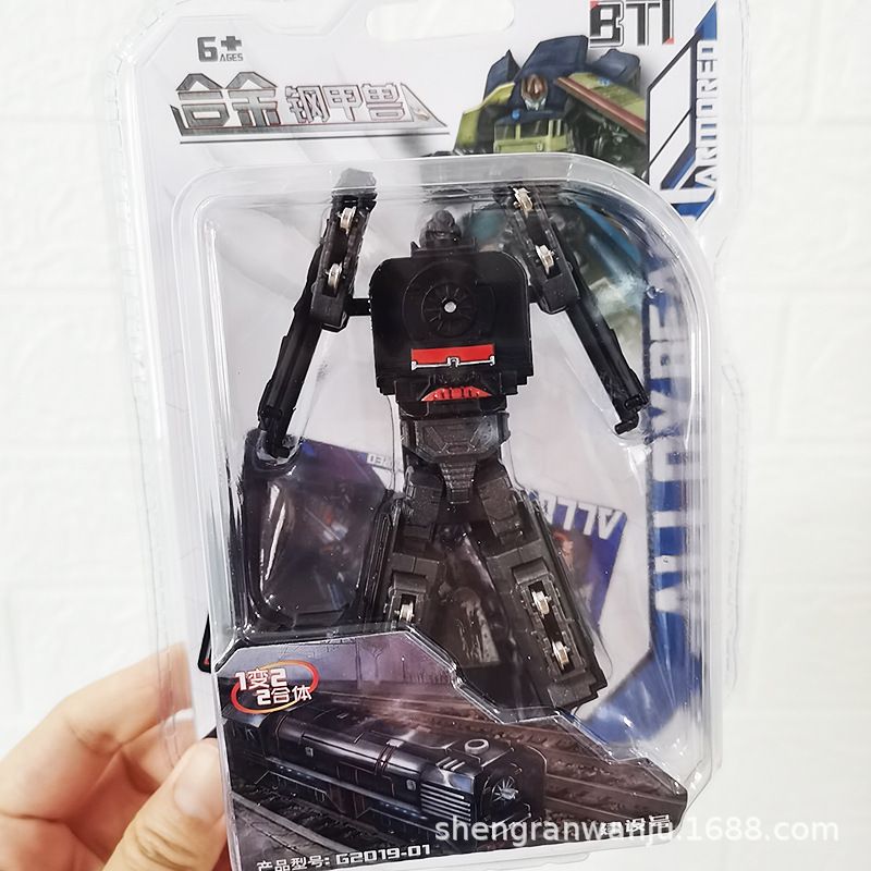 Transforming Robot & Beast Figurine - Perfect Christmas Gift for Children - Picture 38 of 56