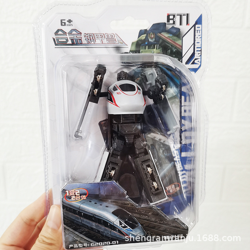 Transforming Robot & Beast Figurine - Perfect Christmas Gift for Children - Picture 39 of 56