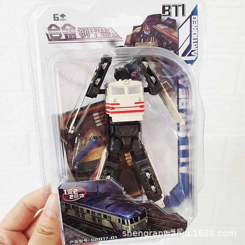 Transforming Robot & Beast Figurine - Perfect Christmas Gift for Children - Picture 40 of 56