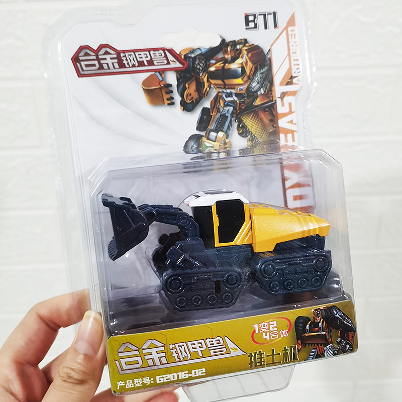 Transforming Robot & Beast Figurine - Perfect Christmas Gift for Children - Picture 43 of 56