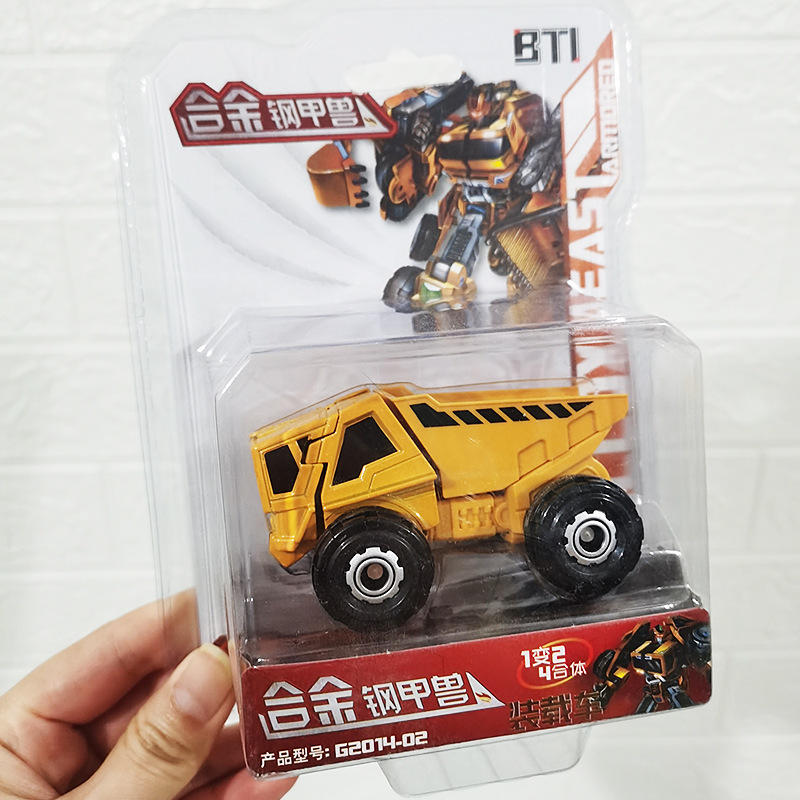 Transforming Robot & Beast Figurine - Perfect Christmas Gift for Children - Picture 44 of 56