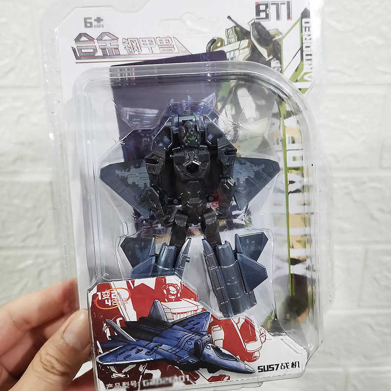 Transforming Robot & Beast Figurine - Perfect Christmas Gift for Children - Picture 52 of 56