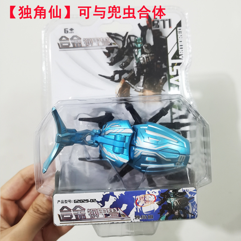 Transforming Robot & Beast Figurine - Perfect Christmas Gift for Children - Picture 56 of 56