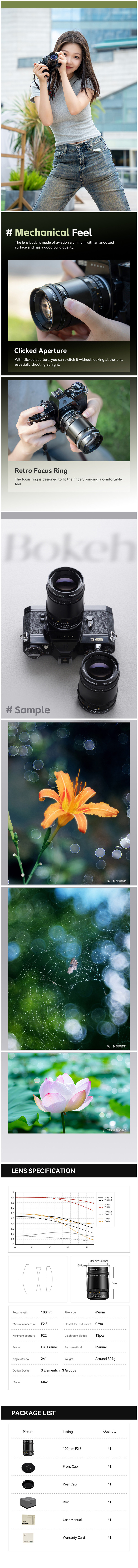 Tupianku Image Hosting Service