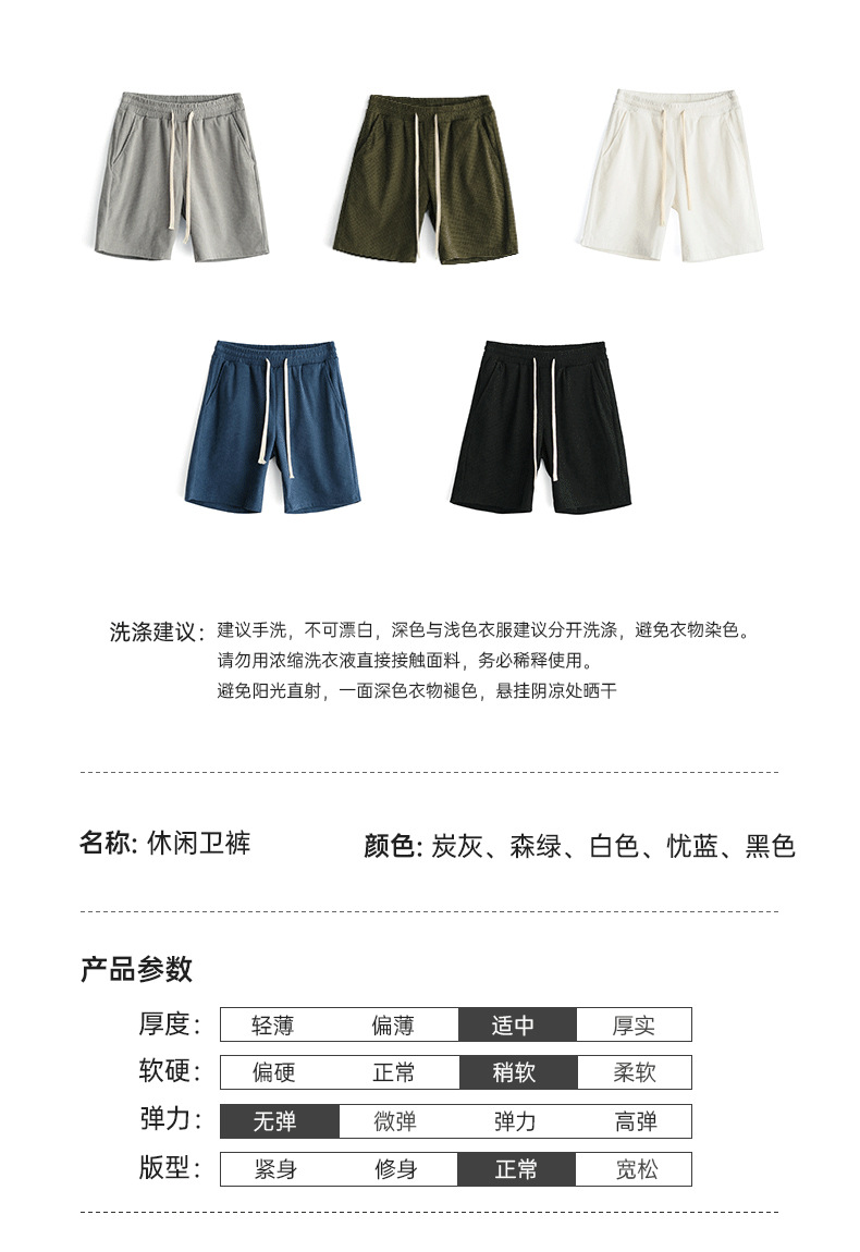 详情页_03.jpg