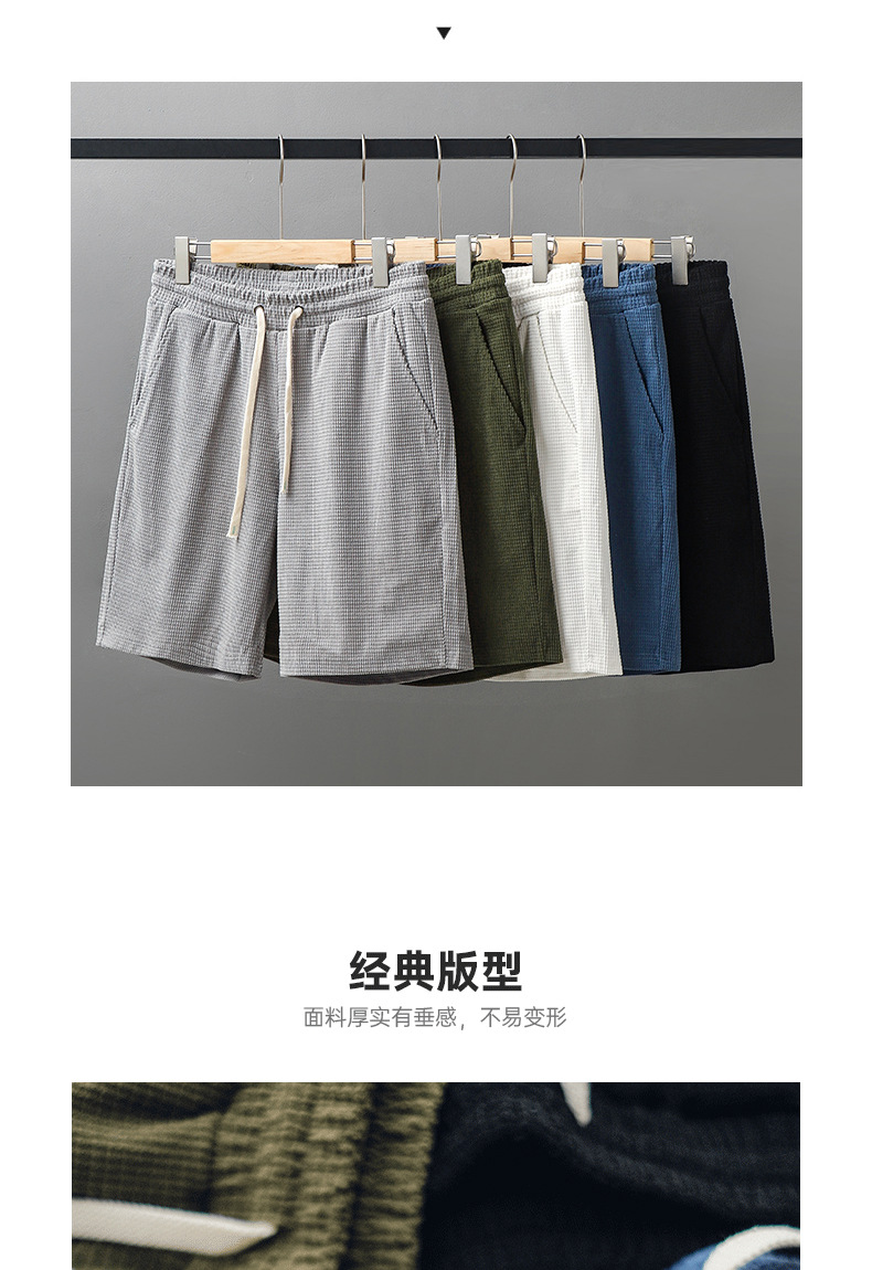 详情页_05.jpg