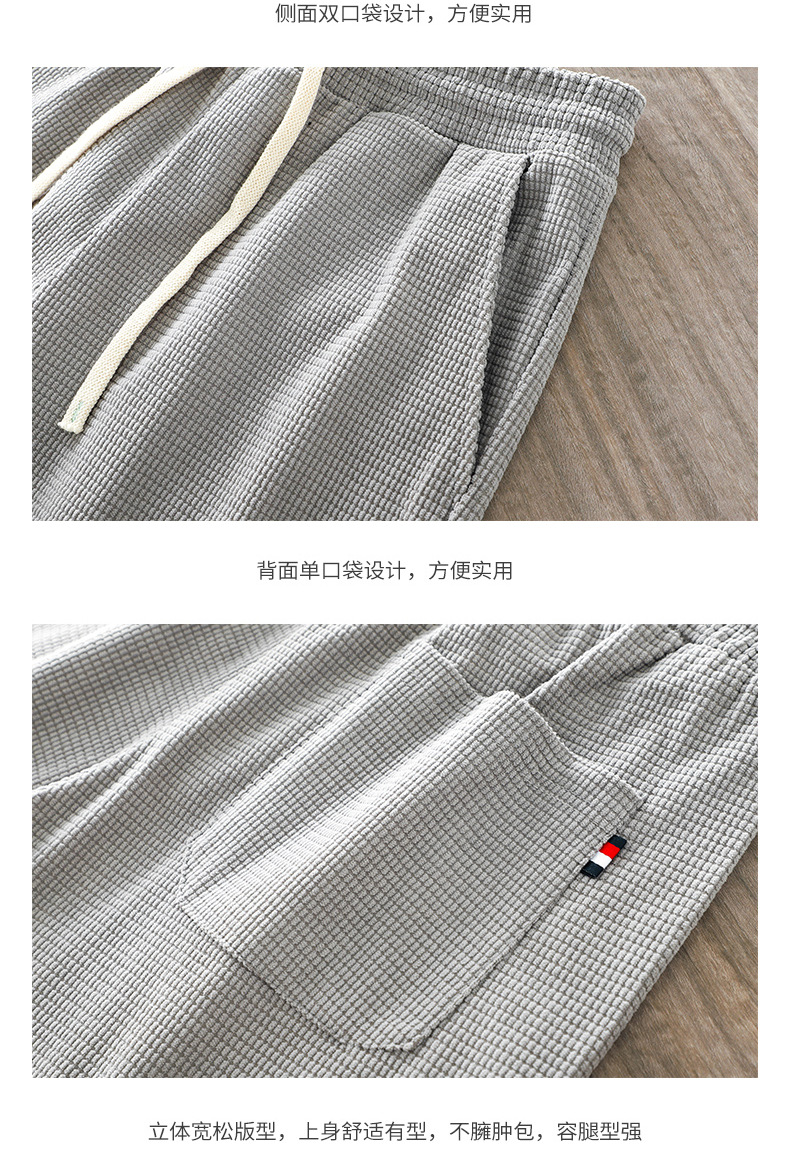 详情页_13.jpg
