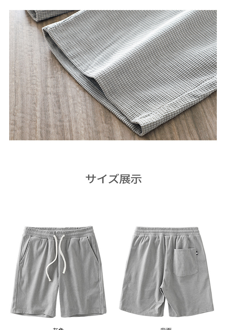 详情页_14.jpg