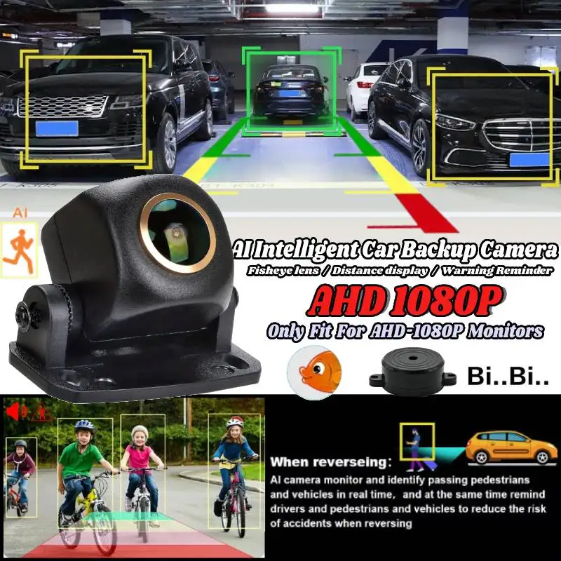 AI Smart Car Camera 170&deg; AHD 1080P BSD ADSD Buzzer Alarm, R