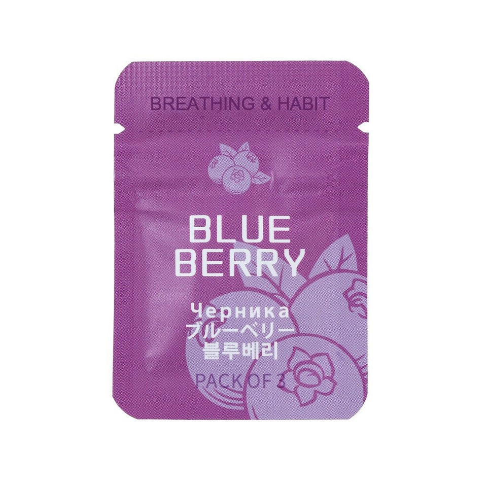 Rauchentwöhnung Kette Mit Pfeife, Halskette Rauchfrei Atem Halskette Stressabbau - Bild 28 von 34