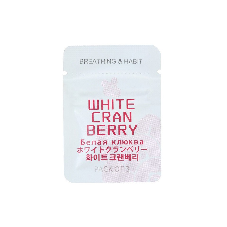 Rauchentwöhnung Kette Mit Pfeife, Halskette Rauchfrei Atem Halskette Stressabbau - Bild 34 von 34