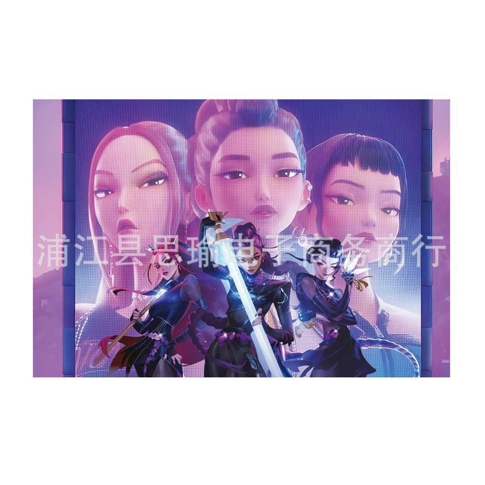 KPop Demon Hunters Birthday Party Supplies Set Flag Banner Cake Toppers Balloons - Picture 16 of 17