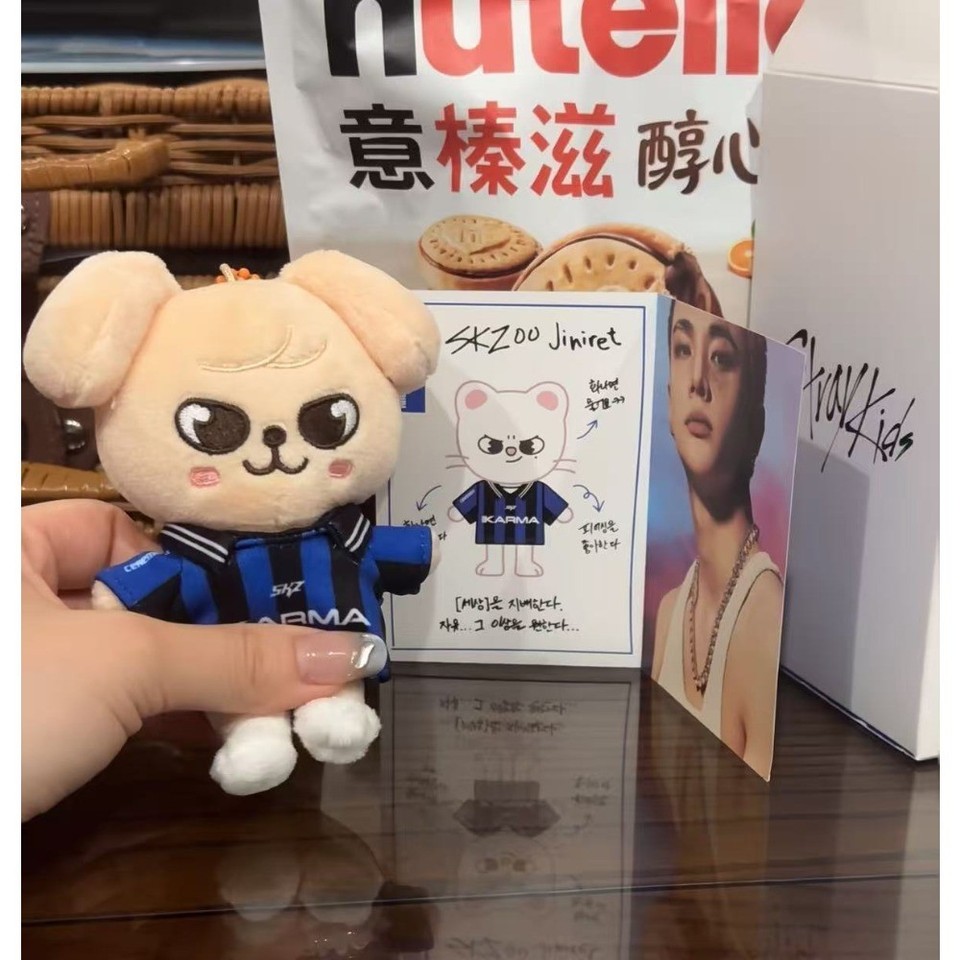 Stray Kids SKZOO KARMA ぬいぐるみ 全8種コンプ Stray Kids SKZOO KARMA ぬいぐるみ 全8種コンプ kpop idol Stray Kids