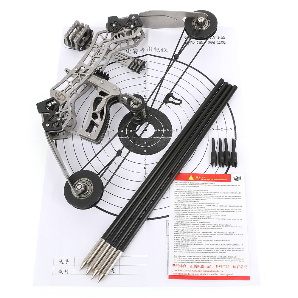 Mini Bogen Pfeile Set Taschenbogen Compound Recurve Bogen Zielscheibe Geschenke - Picture 25 of 27