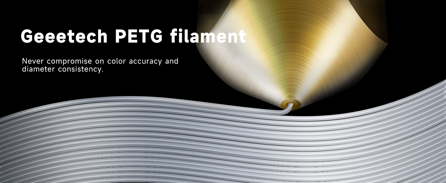 filament 1.75