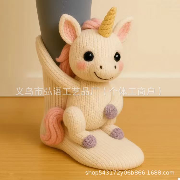 3D Cute Animals Socks Knitted Animal Pattern Floor Socks Unisex Funny Winter - Bild 26 von 30