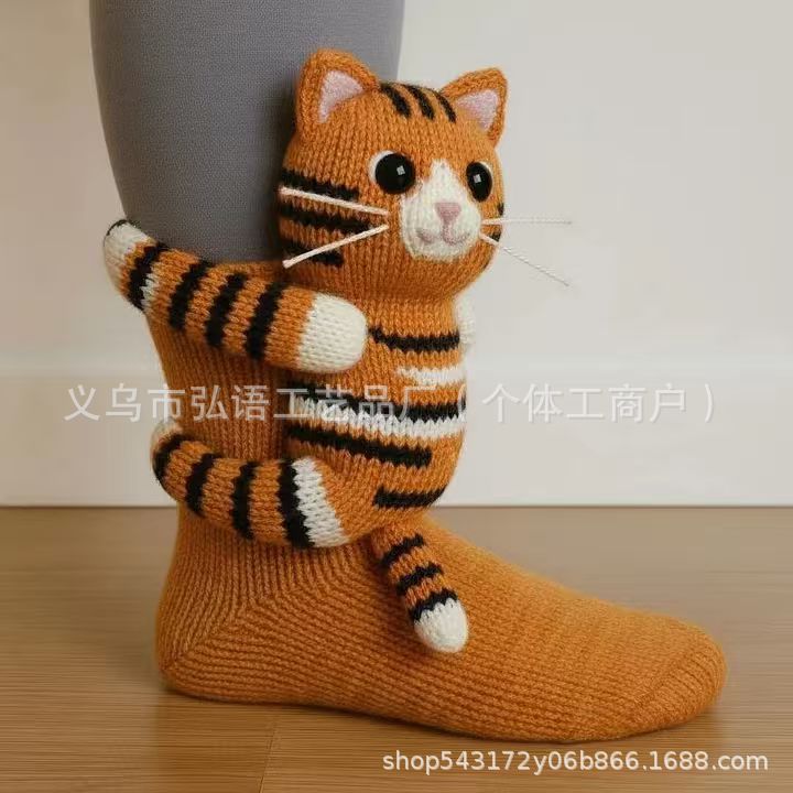 3D Cute Animals Socks Knitted Animal Pattern Floor Socks Unisex Funny Winter - Bild 27 von 30