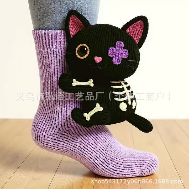 3D Cute Animals Socks Knitted Animal Pattern Floor Socks Unisex Funny Winter - Bild 28 von 30