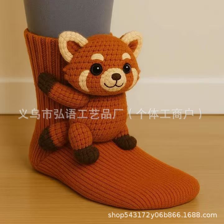 3D Cute Animals Socks Knitted Animal Pattern Floor Socks Unisex Funny Winter - Bild 29 von 30