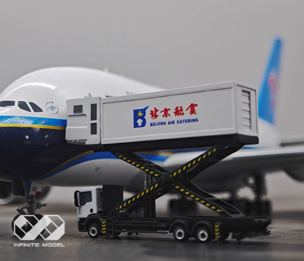 1:200 Flugzeug Modell Flughafen Bodenabfertigungsfahrzeuge 3D gedruckt Modell Spielzeug - Bild 24 von 31