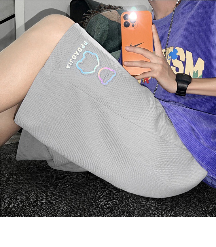 undefined