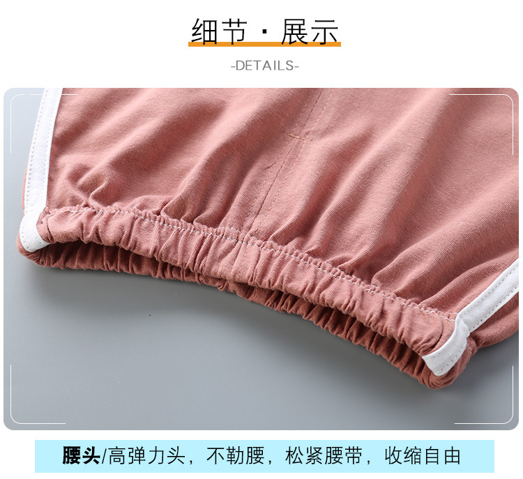 陈总短裤详情_10